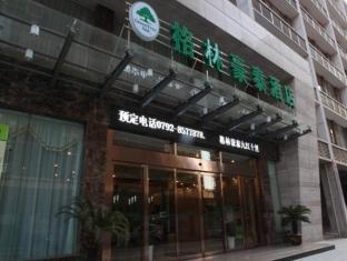 Greentree Inn Jiujiang Shili Road Business Hotel Екстер'єр фото